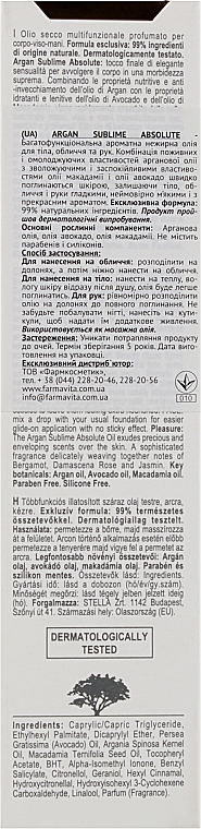 Многофункциональное масло для тела, лица и рук - Farmavita Argan Sublime Argan Oil Absolute — фото N3