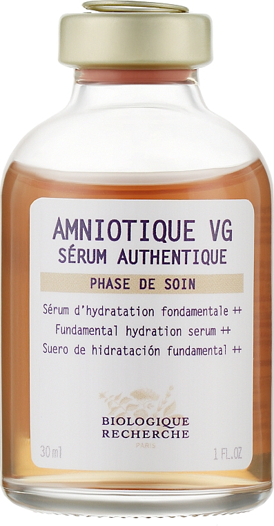Зволожувальна сироватка - Biologique Recherche Amniotique Sèrum Authentique VG — фото N2