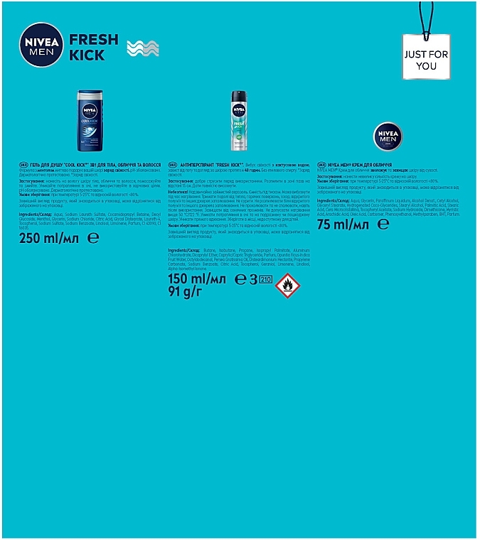 Набор мужской - NIVEA MEN Fresh Kick 2024 (sh/gel/250ml + deo/150ml + cr/75ml) — фото N7