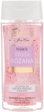 Духи, Парфюмерия, косметика УЦЕНКА Мицеллярная вода 3в1 - Bielenda Rose Care Micellar Water For Sensitive Skin *