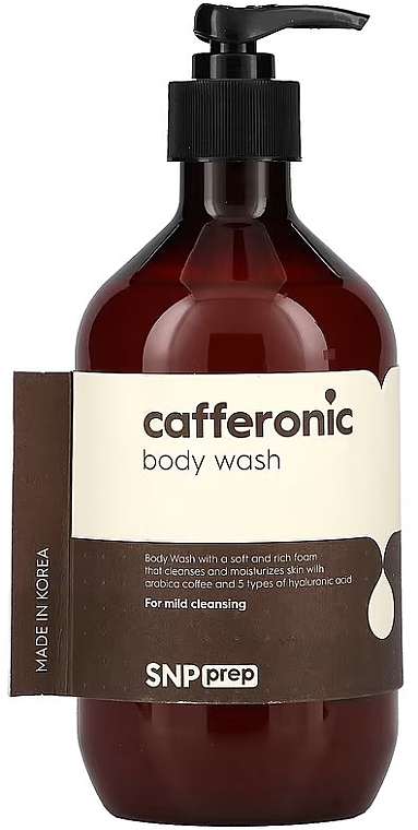 Гель для душу з кафеноровою олією - SNP Prep Cafferonic Body Wash — фото N1