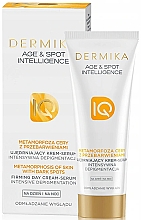 Духи, Парфюмерия, косметика Укрепляющий крем-сыворотка - Dermika Age & Spot Intelligence Firming Day Cream-Serum