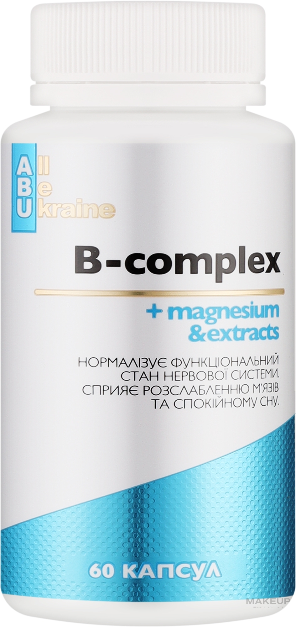 Пищевая добавка "Комплекс витаминов группы B с магнием" - All Be Ukraine B-complex + Magnesium — фото 60шт