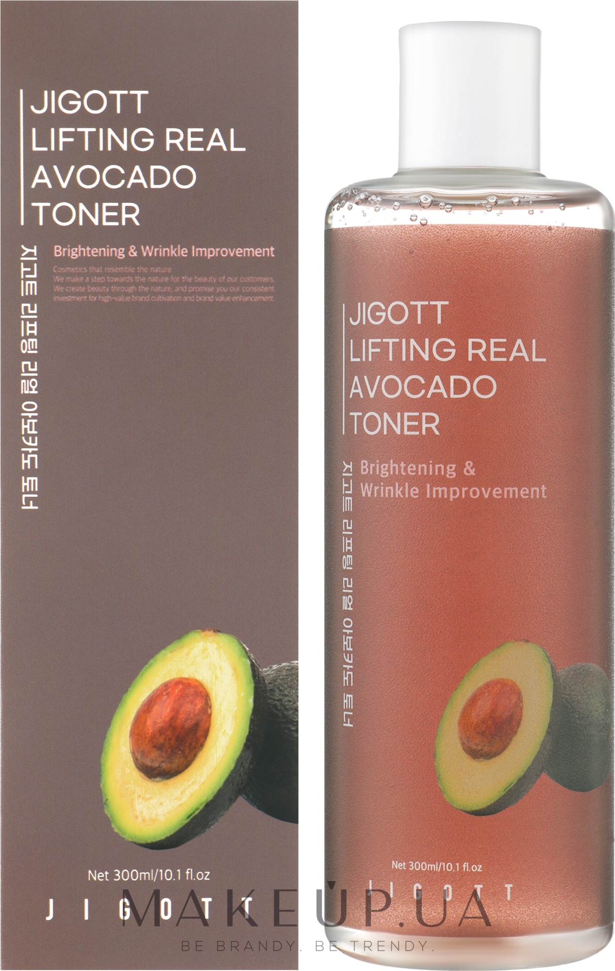Антивіковий підтягувальний тонер з екстрактом авокадо - Jigott Lifting Real Avocado Toner — фото 300ml