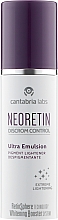Осветляющая эмульсия для всех типов кожи - Cantabria Labs Neoretin Discrom Control Ultra Emulsio — фото N1