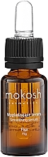 Парфумерія, косметика Сироватка для обличчя "Інжир" - Mokosh Cosmetics Smoothing Serum