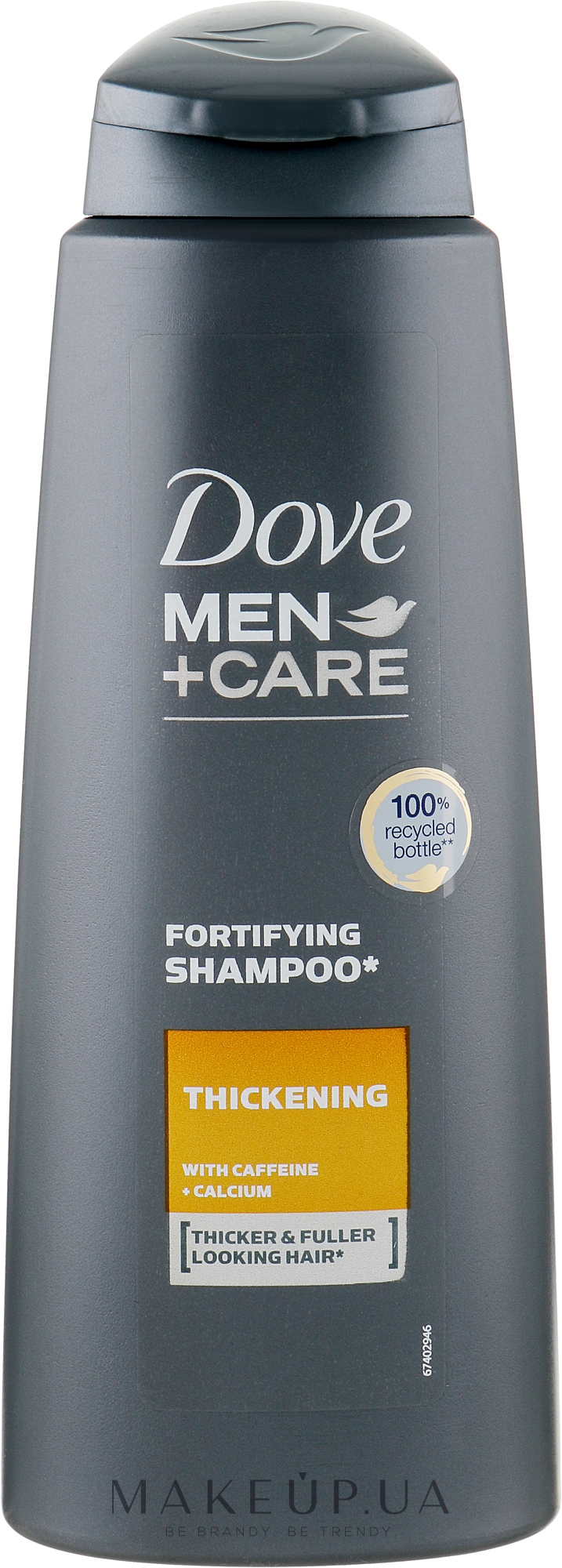 Шампунь для мужчин "Против выпадения" - Dove Men+Care Thickening Shampoo — фото 400ml