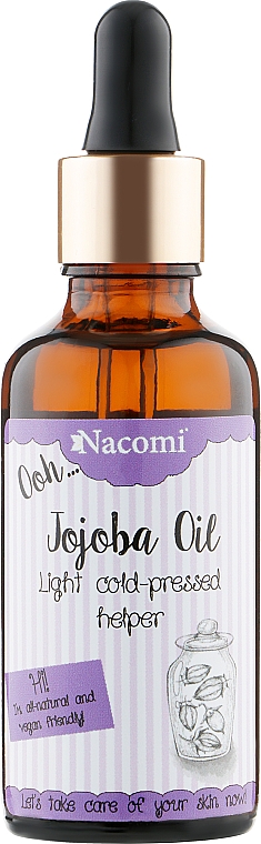 Масло жожоба с пипеткой - Nacomi Jojoba Oil — фото N1