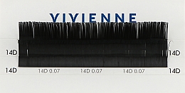 Парфумерія, косметика Накладні вії "Elite", чорні, 2 лінії (0,07, D, (14)) - Vivienne