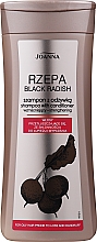 Парфумерія, косметика Зміцнювальний шампунь з кондиціонером - Joanna Black Radish Hair Shampoo With Conditioner