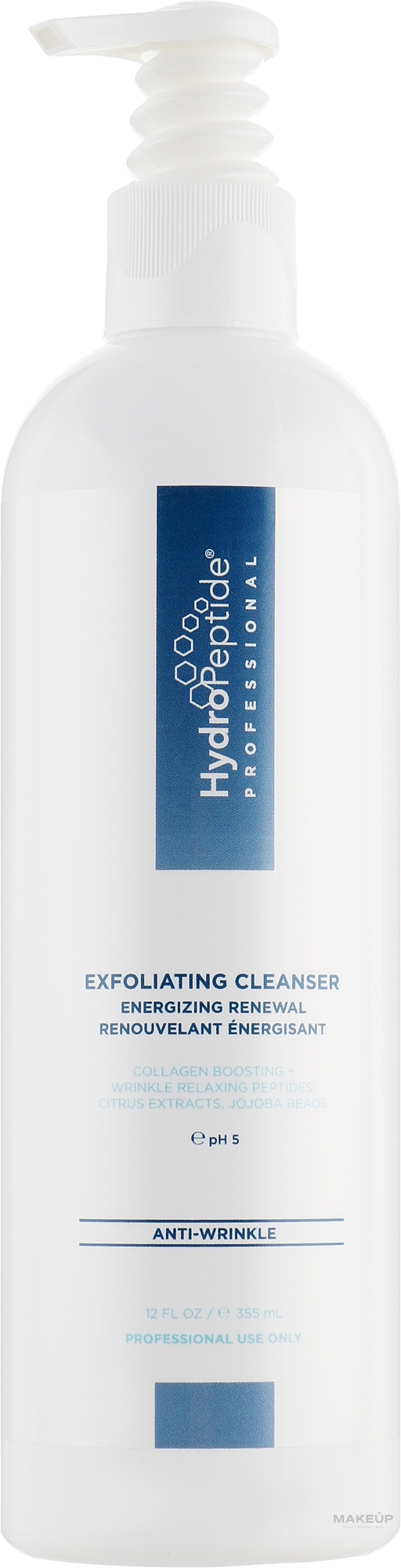 Очищающее отшелушивающее средство - HydroPeptide Exfoliating Cleanser — фото 355ml