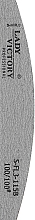 Духи, Парфюмерия, косметика Пилка S-FL3-115B с наждачным напылением, "Полукруг", серая - Lady Victory