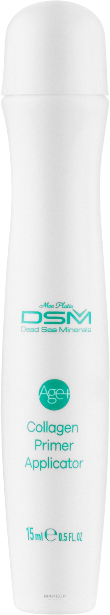 Косметический карандаш "Коллаген праймер" - Mon Platin DSM Collagen Primer Applicator — фото 15ml