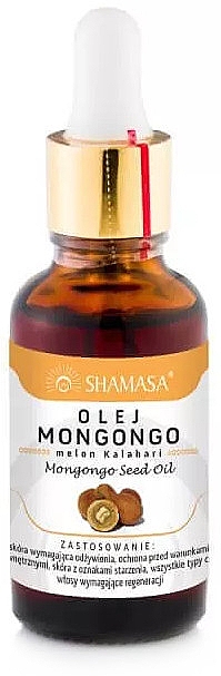 Олія монгонго - Shamasa — фото N1