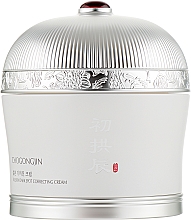 Крем для обличчя проти пігментації - Missha Chogongjin Sulbon Dark Spot Correcting Cream — фото N1