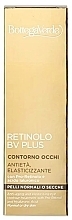 Крем для контуру очей - Bottega Verde Retinolo Bv Plus Eye Contour Cream — фото N2