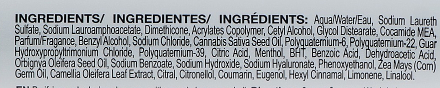 Набір - Abril et Nature CBD Cannabis Oil Elixir (shm/250ml + h/mask/200ml + h/oil/100ml) — фото N9
