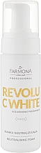 Нейтралізувальна пінка для обличчя - Farmona Professional Revolu C White Neutralising Foam — фото N1