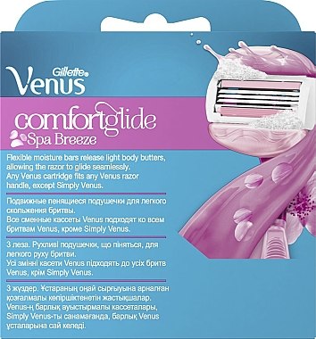 Сменные кассеты для бритья, 4 шт - Gillette Venus Comfortglide Spa Breeze — фото N4