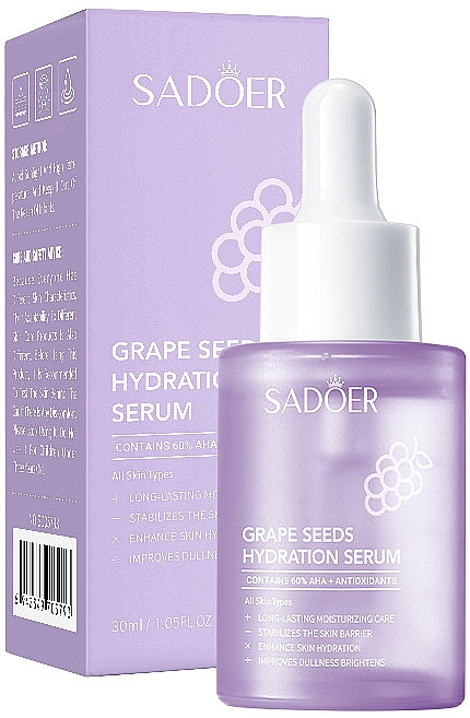 Эссенция увлажняющая с антиоксидантами из виноградных косточек - Sadoer Grape Seed Hydration Serum — фото N1