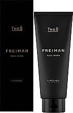 Маска для укрепления и роста волос - Lebel TheO Freiman Root Wake — фото N2