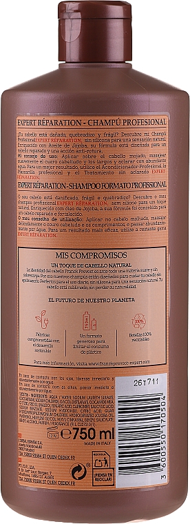 Шампунь для пошкодженого волосся - Franck Provost Paris Expert Reparation Shampoo — фото N2