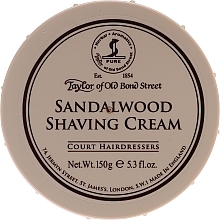 Духи, Парфюмерия, косметика Крем для бритья "Сандаловое дерево" - Taylor of Old Bond Street Sandalwood Shaving Cream Bowl