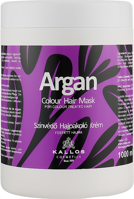 Маска для окрашенных волос "Арган" - Kallos Cosmetics Argan Color Hair Mask — фото N3