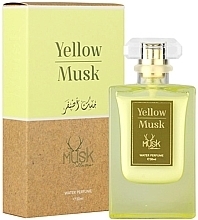 Hamidi Yellow Musk - Парфюмированная вода — фото N1