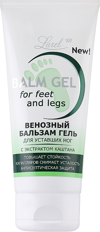 Венозний бальзам для ніг з екстрактом каштана - Marcon Avista Balm Gel For Feet And Legs — фото N1