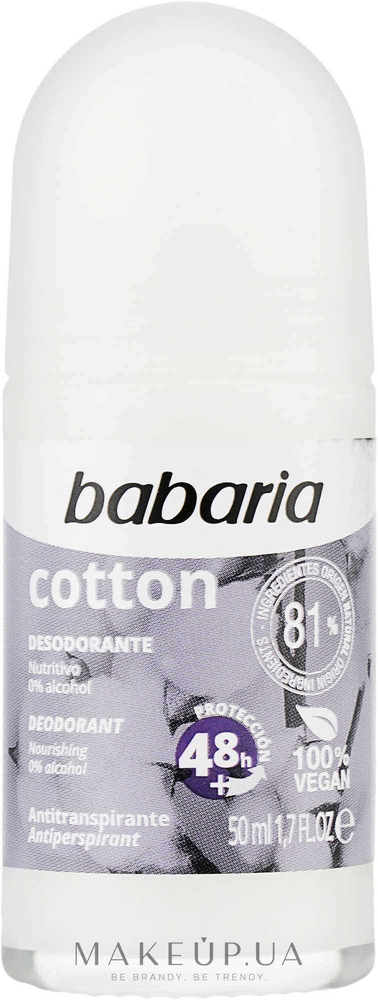 Дезодорант с экстрактом хлопка - Babaria Nourishing Roll-On Deodorant Cotton — фото 50ml