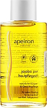 Чистое масло жожоба - Apeiron Jojoba Oil Pure — фото N3