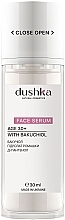 Парфумерія, косметика Сироватка для обличчя з бакучіолом - Dushka Bakuchiol Face Serum