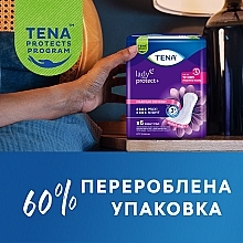 Урологические прокладки TENA Lady Maxi Night, 6 шт. - TENA — фото N8