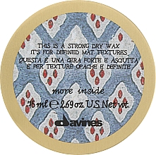 Духи, Парфюмерия, косметика Сухой воск для текстурных матовых акцентов - Davines More Inside Strong Dry Wax