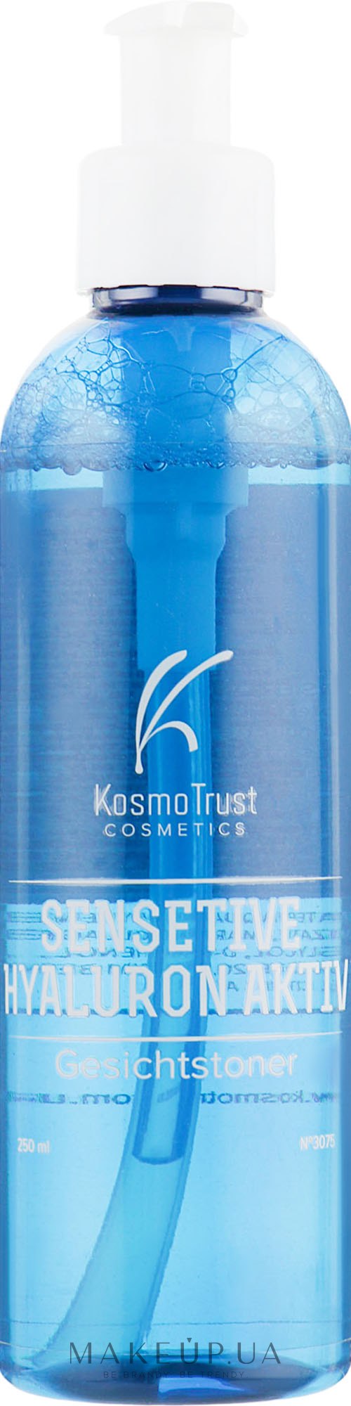 Тонік з гіалуроновою кислотою - KosmoTrust Cosmetics Sensetive Hyaluron Aktiv Gesichtstoner — фото 250ml