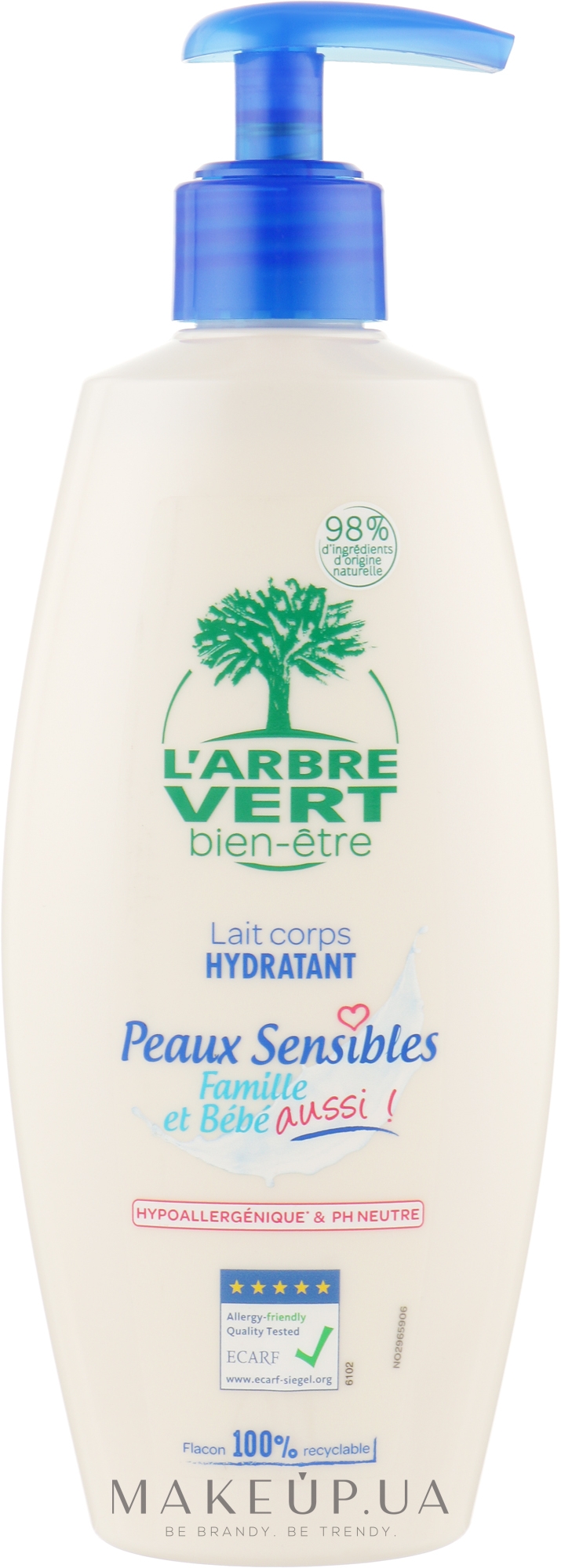 Увлажняющее молочко для чувствительной кожи - L'Arbre Vert Sensitive Skin Body Milk — фото 250ml
