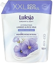 Жидкое крем-мыло "Лен и рисовое молочко" - Luksja Creamy & Soft Hydrating Linseed & Rice Milk Caring Hand Wash (дой-пак) — фото N2