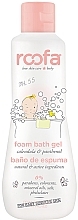 Парфумерія, косметика УЦІНКА Гель-пінка для ванни з календулою та пентенолом для чутливої шкіри - Roofa Foam Bath Gel *