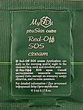 Духи, Парфюмерия, косметика Успокаивающий SOS-крем для чувствительной кожи - MyIDi Red-Off SOS Cream (пробник)