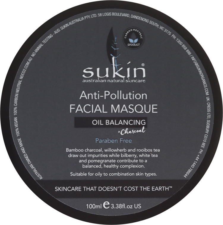 Маска для лица против загрязнений - Sukin Oil Balancing + Charcoal Anti-Pollution Facial Masque — фото N1