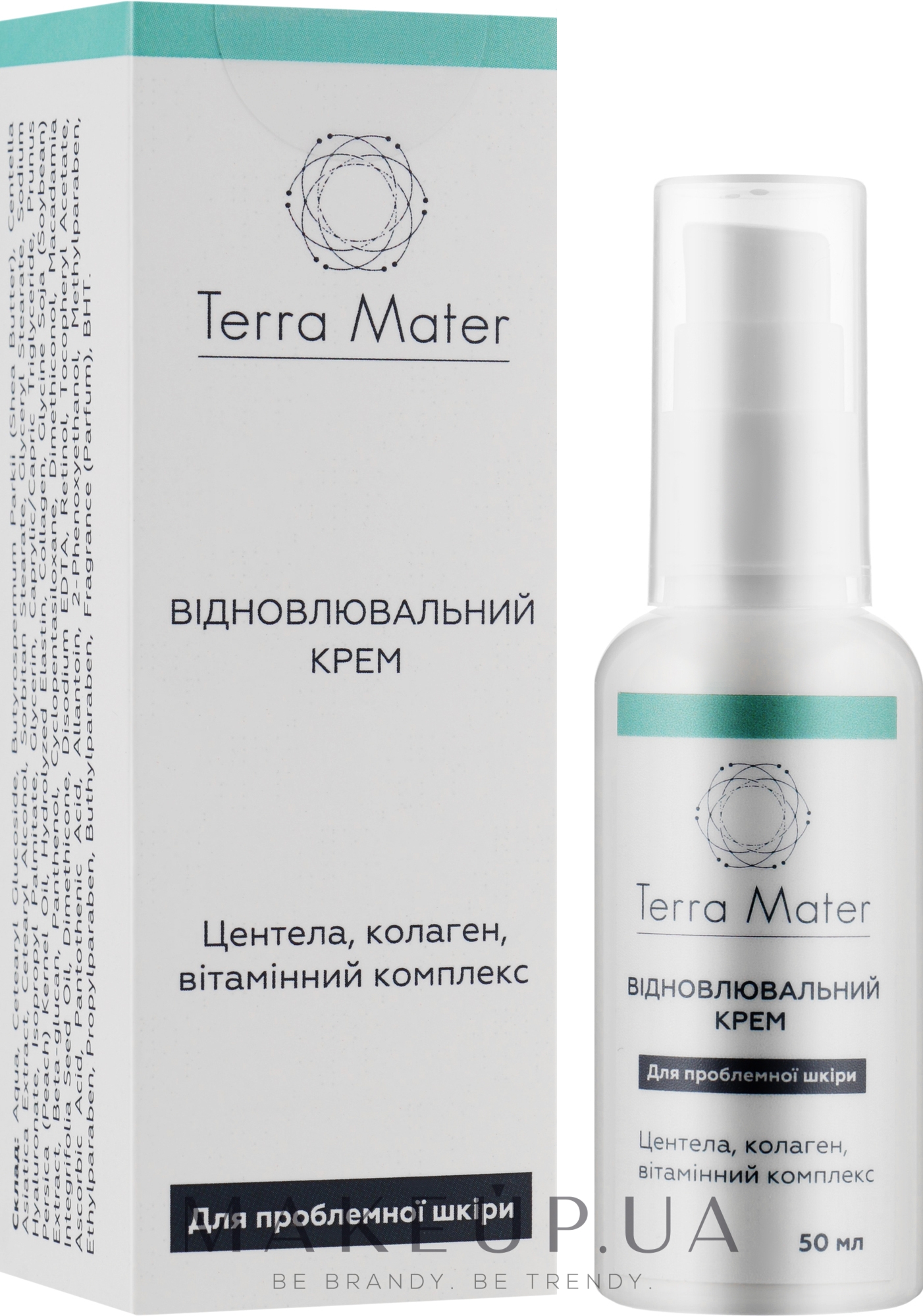 Восстанавливающий крем для лица - Terra Mater Repairing Face Cream — фото 50ml