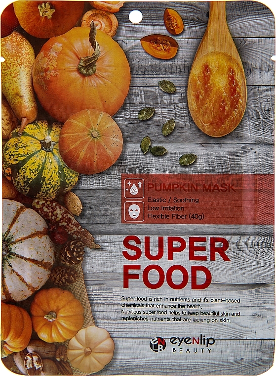 Тканинна маска для обличчя "Гарбуз" - Eyenlip Super Food Pumpkin Mask — фото N3