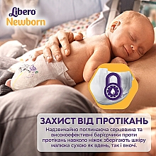 Подгузники Newborn 1 (2-5кг), 24 шт. - Libero — фото N6
