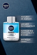 УЦЕНКА Лосьон после бритья "Защита и уход 2в1 Свежесть+Комфорт" - NIVEA MEN Protect & Care 2in1 After Shave * — фото N3