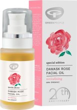 Парфумерія, косметика Олія для обличчя "Дамаська троянда" - Green People Damask Rose Facial Oil