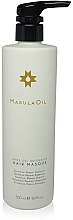 Духи, Парфюмерия, косметика Маска для волос с маслом марулы - Paul Mitchell Marula Oil Rare Oil Intensive Masque