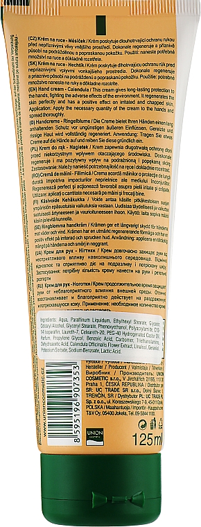 Крем для рук - Naturalis Calendula Hand Cream — фото N2