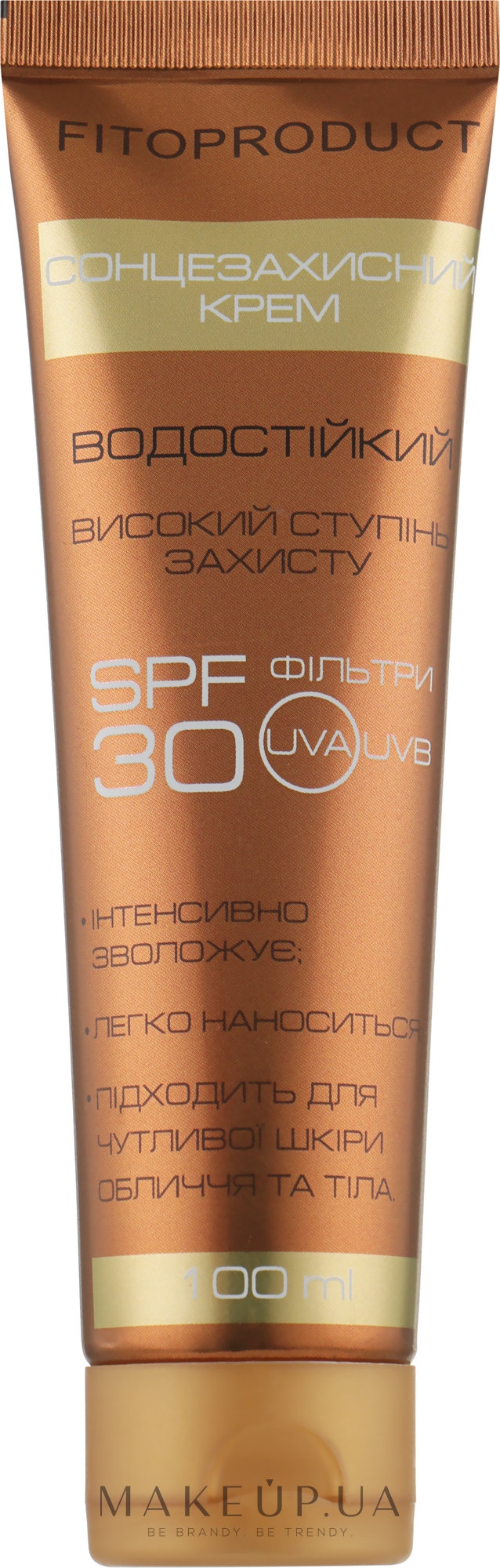 Крем для тіла сонцезахисний SPF-30 - Fito Product — фото 100ml