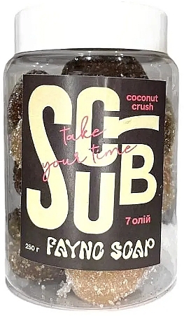 Скраб для тела "Coconut Crush" - Fayno Soap Scrub — фото N1